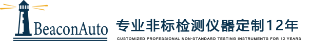 濟(jì)南泉西重型鍛造機(jī)械有